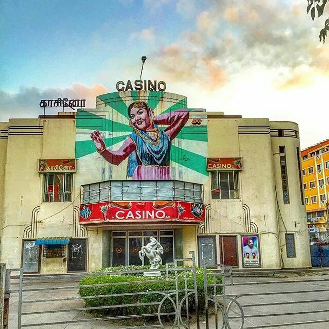 Chennai theatre